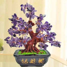 Purple Amethyst Crystal Gem Tree 18cm Height