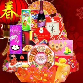 Good Fortune Chinese New Year Goodies Gift Hamper 