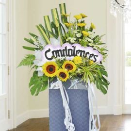 Sunflower Condolence Flowers Delivery