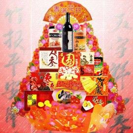 Chinese New Year Hampers CY075