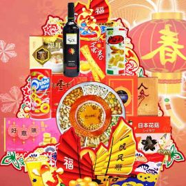 Chinese New Year Hampers CY048