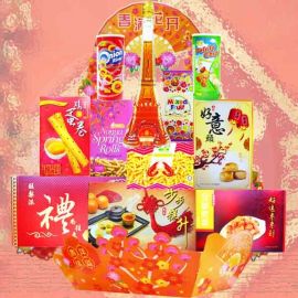 Singapore Chinese New Year Gifts