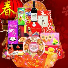 Blessed Reunion New Year Goodies Hamper 