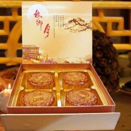 Golden Jade Single Yolk Moon Cakes Box Gift 