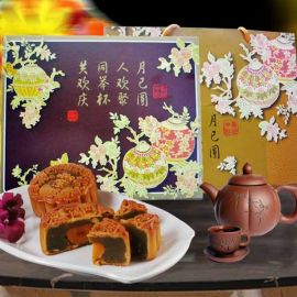 Best Traditional Assorted Moon Cake Box Gift 