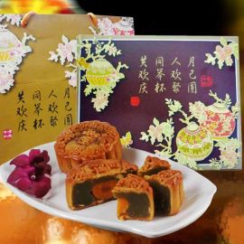 4 pcs Moon Cake Delivery