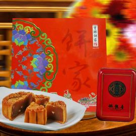 4 pcs Moon Cake & Chinese Tea Delivery