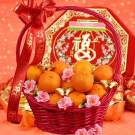 28 Mandarin Oranges Gift Basket